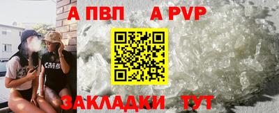 мяу мяу мука Малоярославец