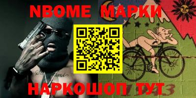 мяу мяу мука Малоярославец