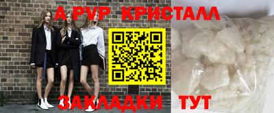 кокаин VHQ Моздок