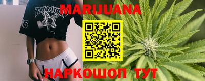 прущие грибы Малгобек