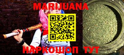 кокаин VHQ Моздок