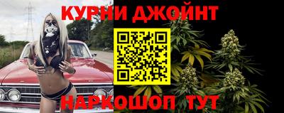 кокаин VHQ Моздок