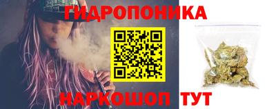 мяу мяу мука Малоярославец
