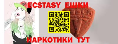 мяу мяу мука Малоярославец