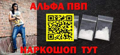 прущий лед Мариинск