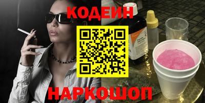 мяу мяу мука Малоярославец