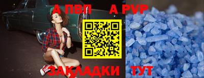 мяу мяу мука Малоярославец