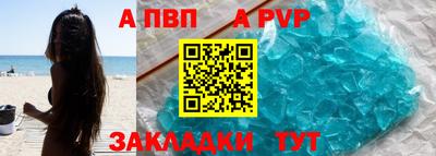 прущие грибы Малгобек