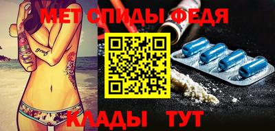 кокаин VHQ Моздок