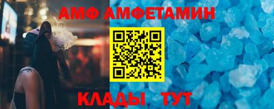 мяу мяу мука Малоярославец