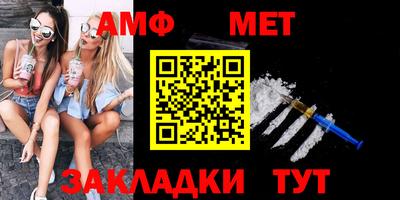 мяу мяу мука Малоярославец