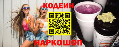 мяу мяу мука Малоярославец