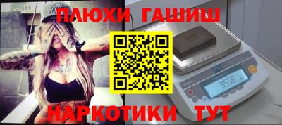 мяу мяу мука Малоярославец
