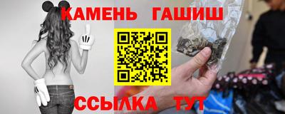 прущий лед Мариинск