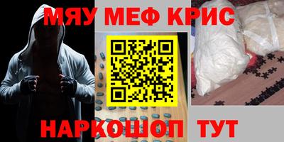 дмт Можга